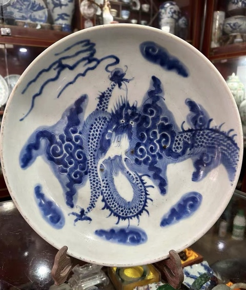 古玩陶瓷青花過墻龍紋盤真品鑒賞圖