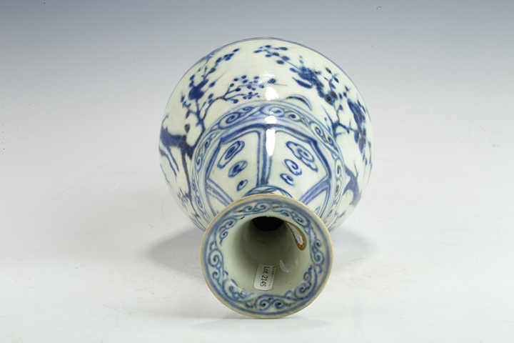 古玩陶瓷元代·青花月影梅花紋玉壺春瓶真品鑒賞圖