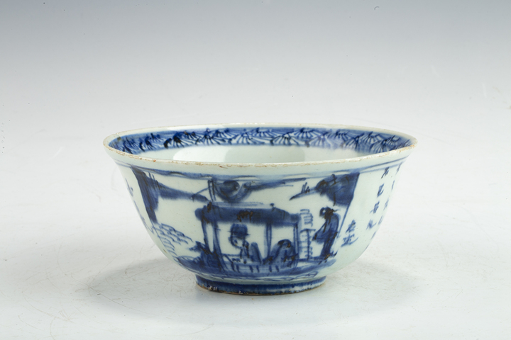 古玩陶瓷清早·青花夜游赤壁詩文碗真品鑒賞圖