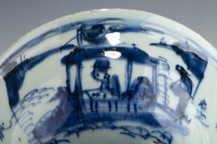 古玩陶瓷清早·青花夜游赤壁詩文碗真品鑒賞圖