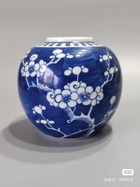 古玩陶瓷青花冰梅圖茶葉罐拍賣，當前價格1980元