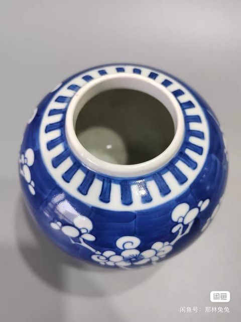 古玩陶瓷青花冰梅圖茶葉罐拍賣，當前價格1980元