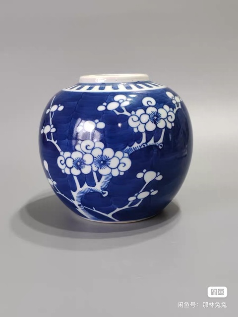 古玩陶瓷青花冰梅圖茶葉罐拍賣，當前價格1980元