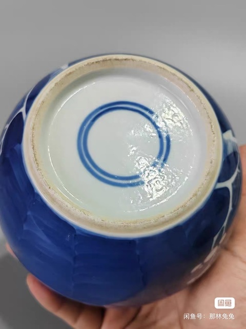 古玩陶瓷青花冰梅圖茶葉罐拍賣，當前價格1980元