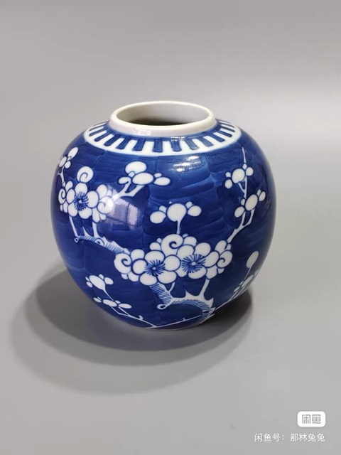 古玩陶瓷青花冰梅圖茶葉罐拍賣，當前價格1980元