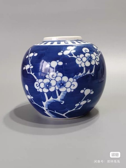 古玩陶瓷青花冰梅圖茶葉罐拍賣，當前價格1980元