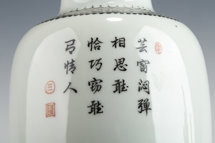 古玩陶瓷民國·粉彩《西廂記》人物詩文瓶真品鑒賞圖