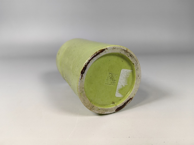 古玩陶瓷晚清民國王炳榮款風景山水雕瓷筆筒真品鑒賞圖