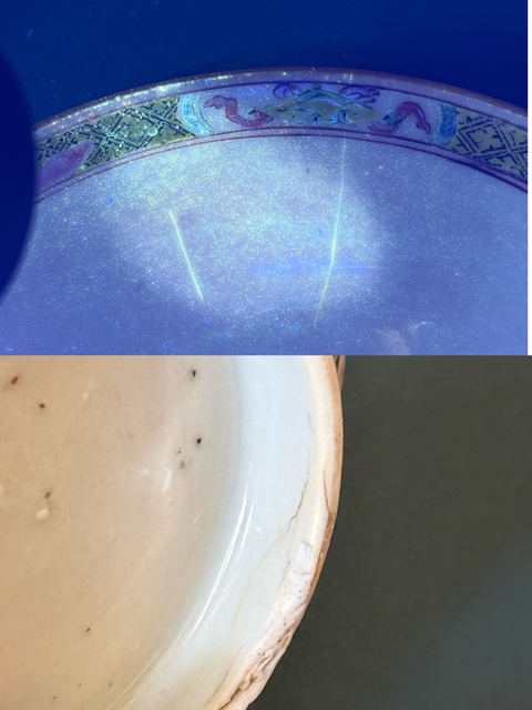 古玩陶瓷清·雍正乘舟側(cè)畔山水紋粉彩碗拍賣，當(dāng)前價(jià)格1500元