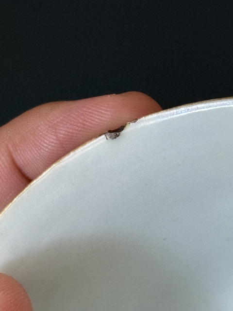 古玩陶瓷清·同治玉蘭花卉紋杯拍賣，當前價格1280元