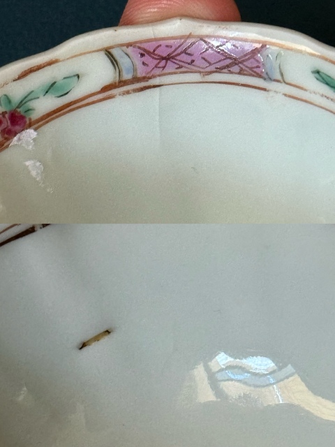 古玩陶瓷清·雍正花卉紋細(xì)路粉彩杯拍賣，當(dāng)前價格1000元