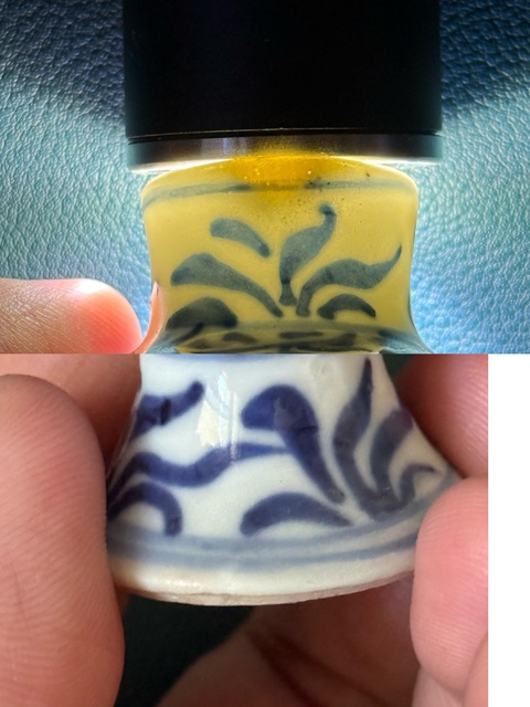 古玩陶瓷清·康熙細路花卉紋青花瓶拍賣，當前價格1300元