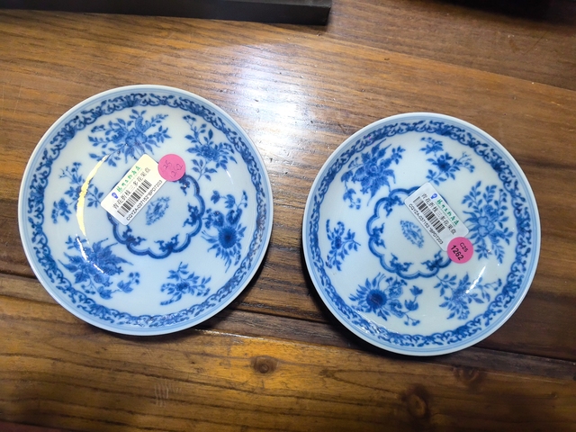 古玩陶瓷青花盤真品鑒賞圖