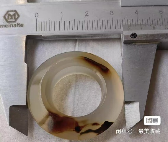 古玩玉器瑪瑙雕“三才環”真品鑒賞圖