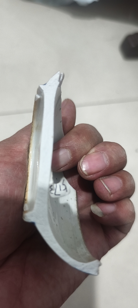 古玩陶瓷青花印泥盒真品鑒賞圖