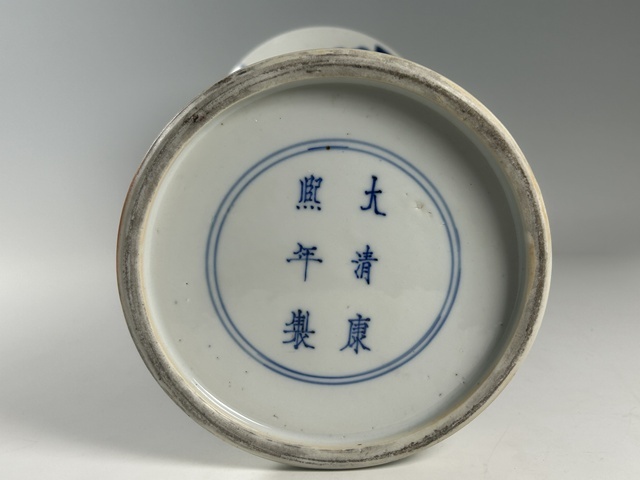 古玩陶瓷瓶真品鑒賞圖