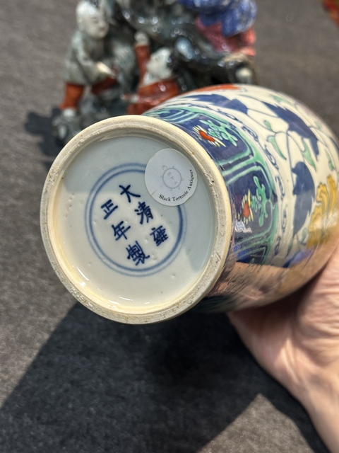 古玩陶瓷斗彩梅瓶真品鑒賞圖