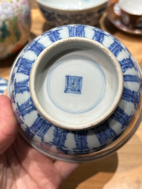 古玩陶瓷青花壽字紋蓋碗真品鑒賞圖