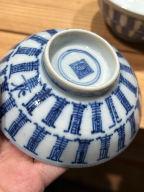 古玩陶瓷青花壽字紋蓋碗真品鑒賞圖