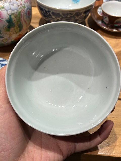 古玩陶瓷青花壽字紋蓋碗真品鑒賞圖