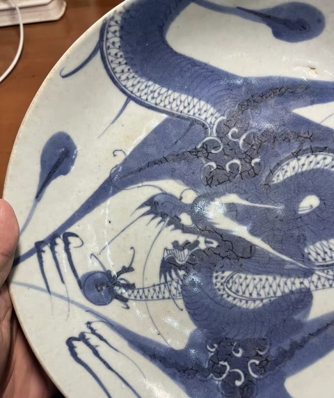 古玩陶瓷青花過墻龍紋盤真品鑒賞圖