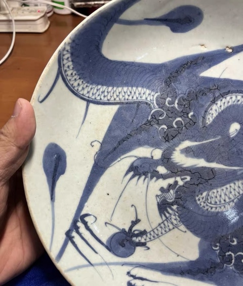 古玩陶瓷青花過墻龍紋盤真品鑒賞圖