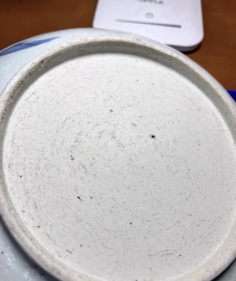 古玩陶瓷青花過墻龍紋盤真品鑒賞圖