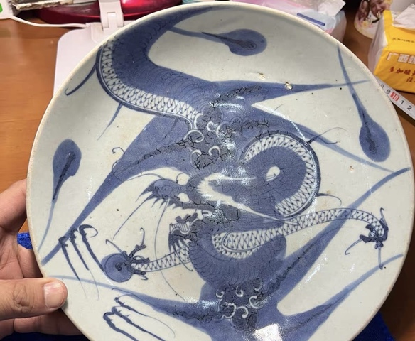 古玩陶瓷青花過墻龍紋盤真品鑒賞圖