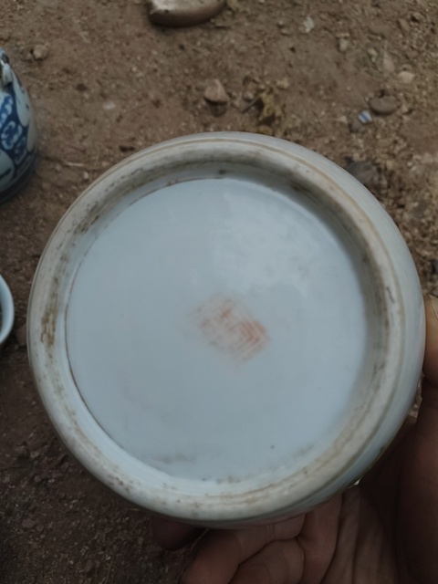 古玩陶瓷清光緒淺絳彩花鳥紋四系粥罐真品鑒賞圖