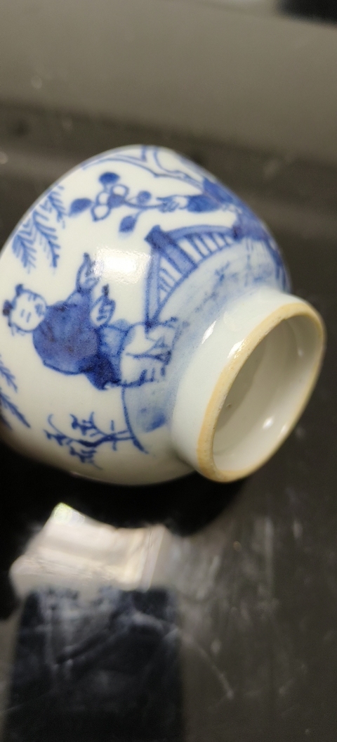 古玩陶瓷人物紋青花杯真品鑒賞圖