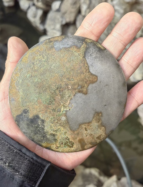 古玩銅器宋金～星云鏡拍賣，當(dāng)前價(jià)格888元