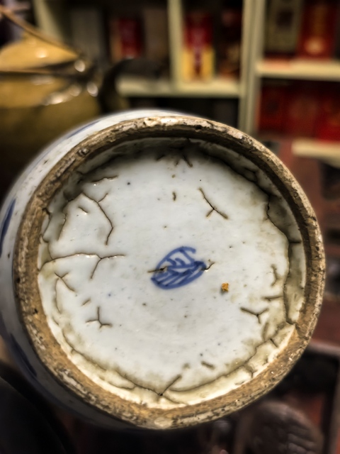 古玩陶瓷花卉紋青花罐真品鑒賞圖