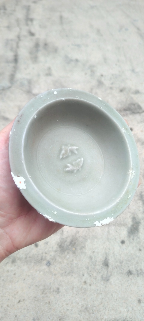 古玩陶瓷龍泉窯青釉洗真品鑒賞圖