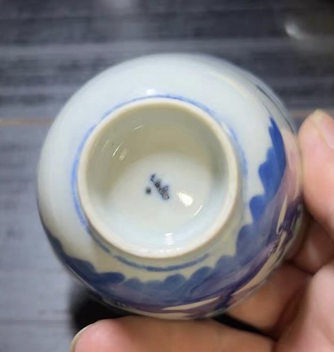 古玩陶瓷青花福祿壽三星人物紋杯真品鑒賞圖