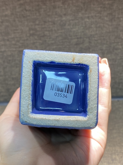 古玩陶瓷藍釉四方瓶真品鑒賞圖