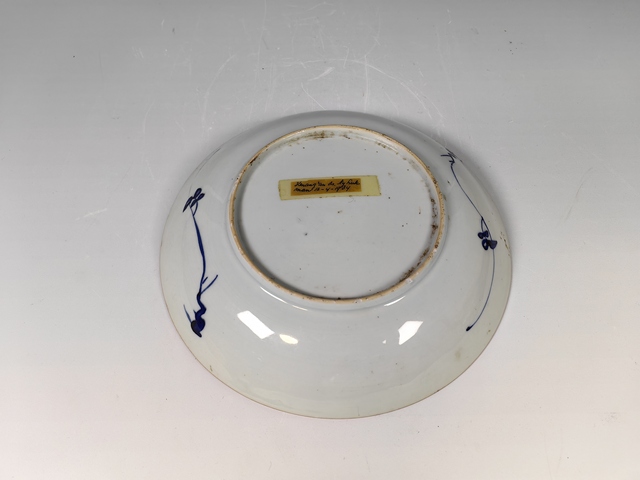 古玩陶瓷清康熙花卉紋青花盤真品鑒賞圖