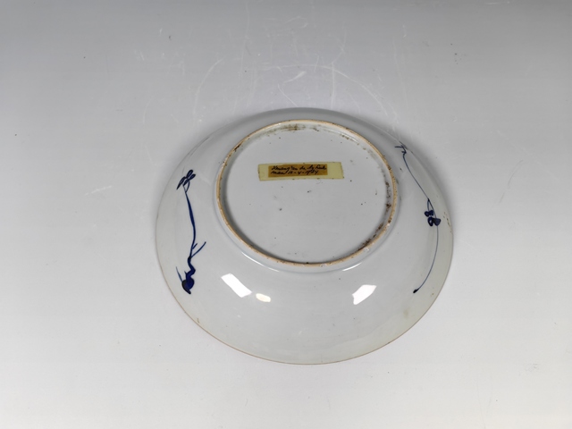 古玩陶瓷清康熙花卉紋青花盤真品鑒賞圖