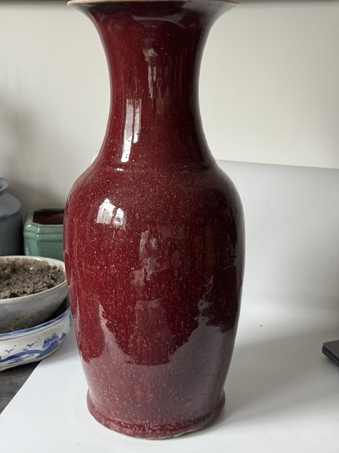 古玩陶瓷清中期鈞紅窯變釉瓶真品鑒賞圖