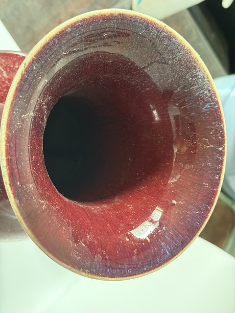 古玩陶瓷清中期鈞紅窯變釉瓶真品鑒賞圖