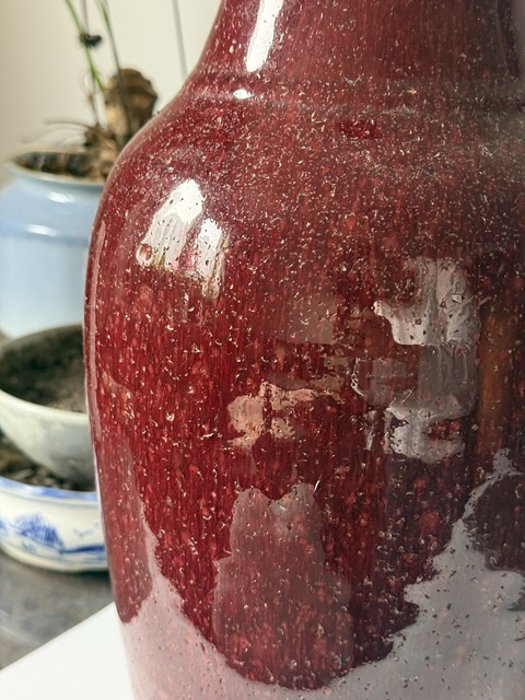 古玩陶瓷清中期鈞紅窯變釉瓶真品鑒賞圖