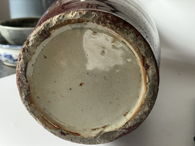 古玩陶瓷清中期鈞紅窯變釉瓶真品鑒賞圖