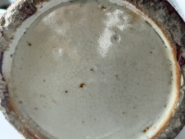 古玩陶瓷清中期鈞紅窯變釉瓶真品鑒賞圖