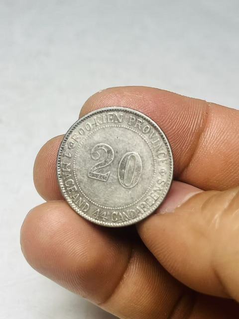 古玩錢幣福建官局造貳毫銀幣真品鑒賞圖