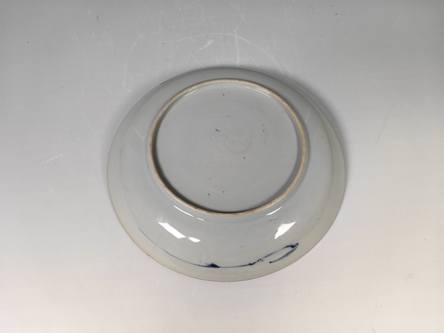 古玩陶瓷清早花卉紋青花盤真品鑒賞圖