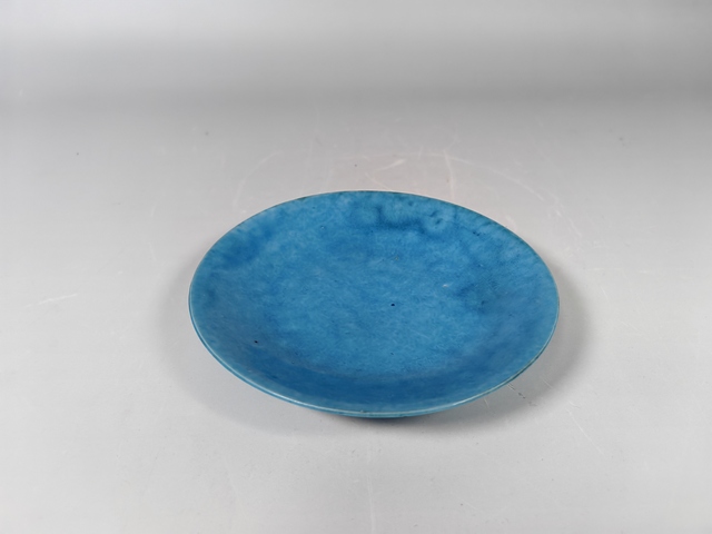 古玩陶瓷清早孔雀藍(lán)釉賞盤真品鑒賞圖