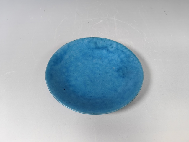 古玩陶瓷清早孔雀藍(lán)釉賞盤真品鑒賞圖