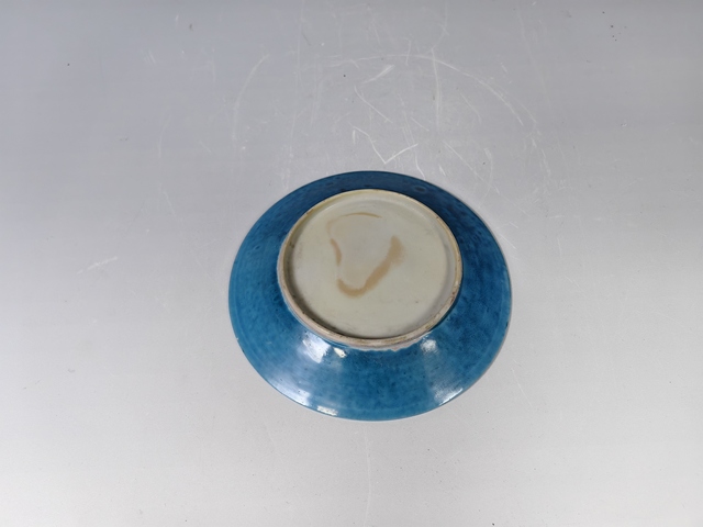 古玩陶瓷清早孔雀藍(lán)釉賞盤真品鑒賞圖