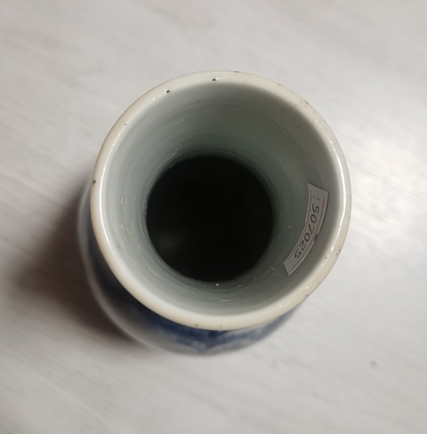 古玩陶瓷青花山水人物紋瓶真品鑒賞圖