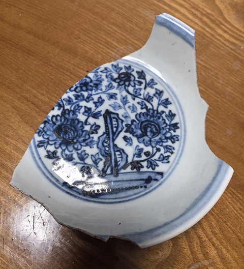 古玩陶瓷青花花卉紋標本真品鑒賞圖