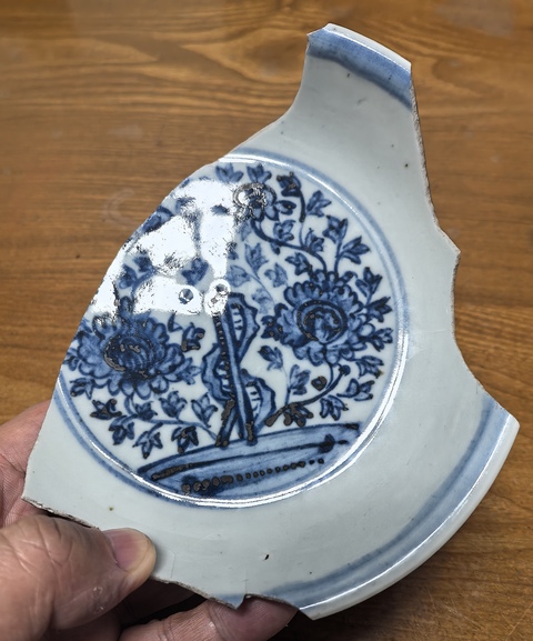 古玩陶瓷青花花卉紋標本真品鑒賞圖